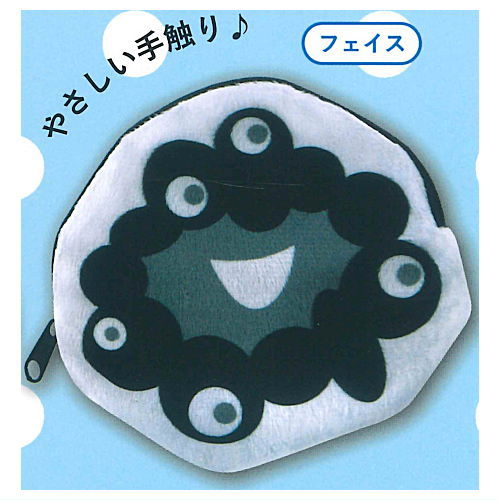 EXPO 2025 Die-Cut Pouch [4.Face]