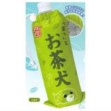 Ochaken Plastic Bottle Cover [1.Ryoku]