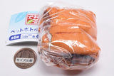 Ochaken Plastic Bottle Cover [2.Ron]