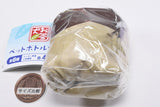 Ochaken Plastic Bottle Cover [3.Cafe]