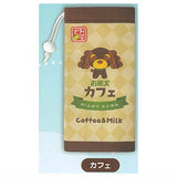 Ochaken Plastic Bottle Cover [3.Cafe]