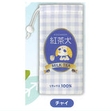Ochaken Plastic Bottle Cover [5.Chai]