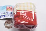 Ochaken Plastic Bottle Cover [6.Aru]