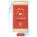 Ochaken Plastic Bottle Cover [6.Aru]