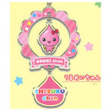 Shizuku-chan Yurayura Keychain [2.Uruoi-chan]
