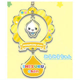 Shizuku-chan Yurayura Keychain [3.Mirumiru-chan]