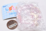 Shizuku-chan Yurayura Keychain [4.Hanadi-Kun]