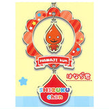 Shizuku-chan Yurayura Keychain [4.Hanadi-Kun]