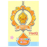 Shizuku-chan Yurayura Keychain [5.Aseo-kun]
