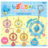 Shizuku-chan Yurayura Keychain [All 5 type set(Full Complete)]