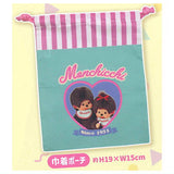 Monchhichi Pouch Assortment Collection [5.Kinchaku Pouch]