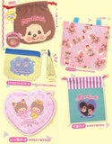 Monchhichi Pouch Assortment Collection [All 5 type set(Full Complete)]