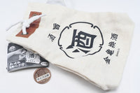 Yoidore can bag Part.2 [1.Kinkikanshu]