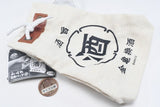 Yoidore can bag Part.2 [1.Kinkikanshu]