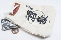 Yoidore can bag Part.2 [2.Shugo]