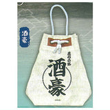 Yoidore can bag Part.2 [2.Shugo]