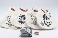 Yoidore can bag Part.2 [All 4 type set(Full Complete)]
