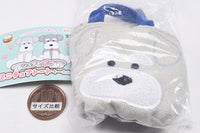 Schna and Bob Miniature Tote Keychain [1.Schna]