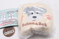 Schna and Bob Miniature Tote Keychain [3.Face]