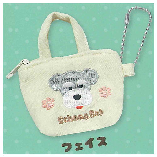 Schna and Bob Miniature Tote Keychain [3.Face]