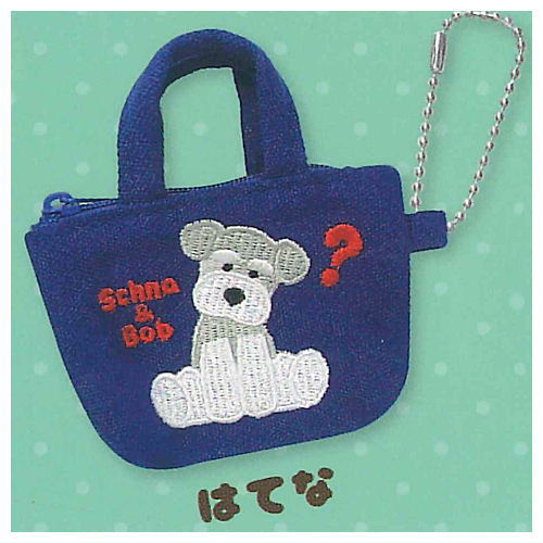 Schna and Bob Miniature Tote Keychain [4.Question Mark]