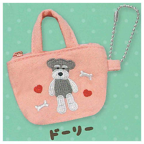 Schna and Bob Miniature Tote Keychain [5.Dolly]