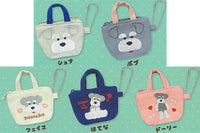 Schna and Bob Miniature Tote Keychain [All 5 type set(Full Complete)]