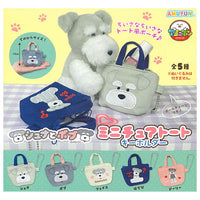 Schna and Bob Miniature Tote Keychain [All 5 type set(Full Complete)]