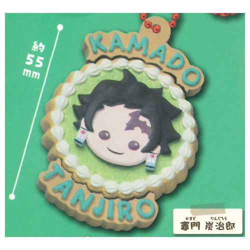 Petit Break Kimetsu no Yaiba Part.1 [1.Tanjirou Kamado]