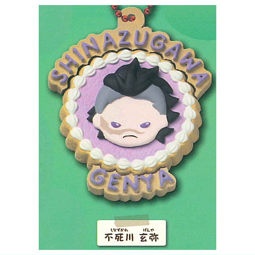 Petit Break Kimetsu no Yaiba Part.1 [5.Genya Shinazugawa]