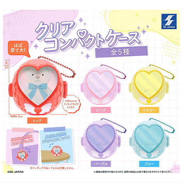 Clear Compact Case [All 5 type set(Full Complete)]