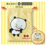 Studio UG Yuji Nishimura Pouch Assortment Collection [1.Kinchaku A]