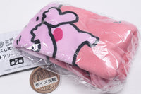 Studio UG Yuji Nishimura Pouch Assortment Collection [2.Kinchaku B]