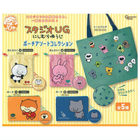 Studio UG Yuji Nishimura Pouch Assortment Collection [All 5 type set(Full Complete)]
