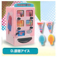 The drink & ice vending machine Part.5 [4.Harajuku Ice Cream]