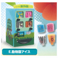 The drink & ice vending machine Part.5 [5.Zoo Ice Cream]