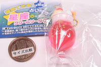 Glow in the dark! Horoscope included! Constellation cream soda mascot Part.2 [1.Aries]