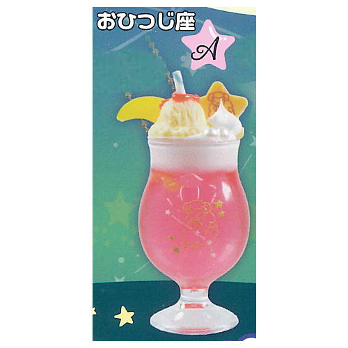Glow in the dark! Horoscope included! Constellation cream soda mascot Part.2 [1.Aries]