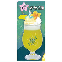 Glow in the dark! Horoscope included! Constellation cream soda mascot Part.2 [3.Gemini]