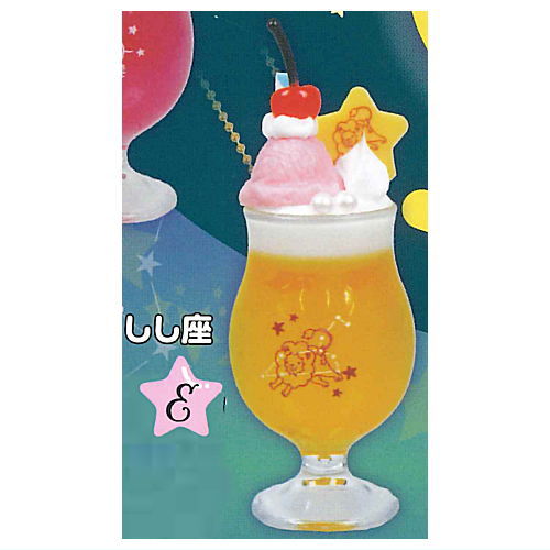 Glow in the dark! Horoscope included! Constellation cream soda mascot Part.2 [5.Leo]