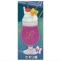 Glow in the dark! Horoscope included! Constellation cream soda mascot Part.2 [8.Scorpio]