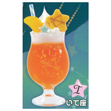 Glow in the dark! Horoscope included! Constellation cream soda mascot Part.2 [9.Sagittarius]