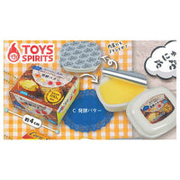 Super real! Punyupunyu! Butter & Margarine and Cheese Mascot [3.Fermented Butter]