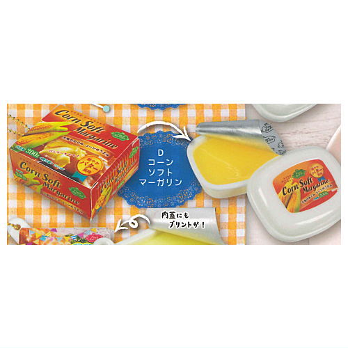 Super real! Punyupunyu! Butter & Margarine and Cheese Mascot [4.Corn Soft Margarine]