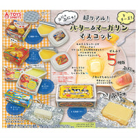 Super real! Punyupunyu! Butter & Margarine and Cheese Mascot [All 5 type set(Full Complete)]
