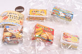 Super real! Punyupunyu! Butter & Margarine and Cheese Mascot [All 5 type set(Full Complete)]