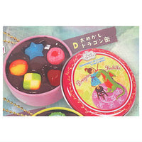 Super real! Canned Cookie & Gummy Mascot [4.Omekashi Dragon Can]