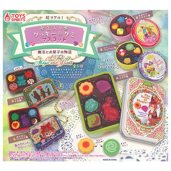 Super real! Canned Cookie & Gummy Mascot [All 5 type set(Full Complete)]