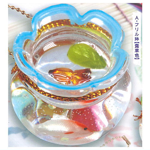 Japanese taste Fishbowl mascot [1.Frilled bowl (tsuyukusairo)]