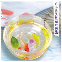 Japanese taste Fishbowl mascot [3.Glass bowl (himawariiro)]